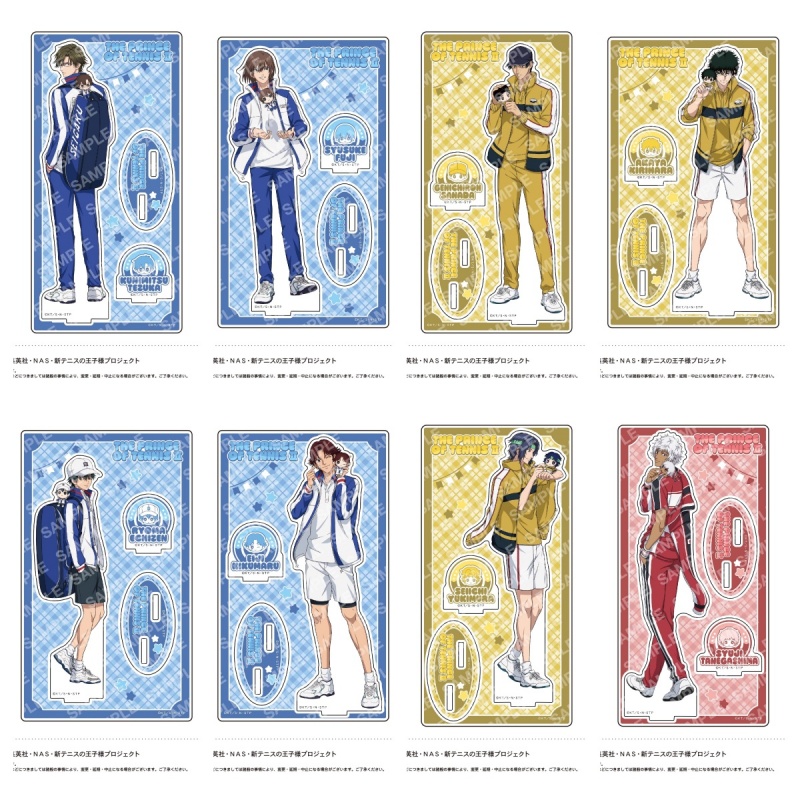 Badminton Quotes - Sports Anime New Prince of Tennis