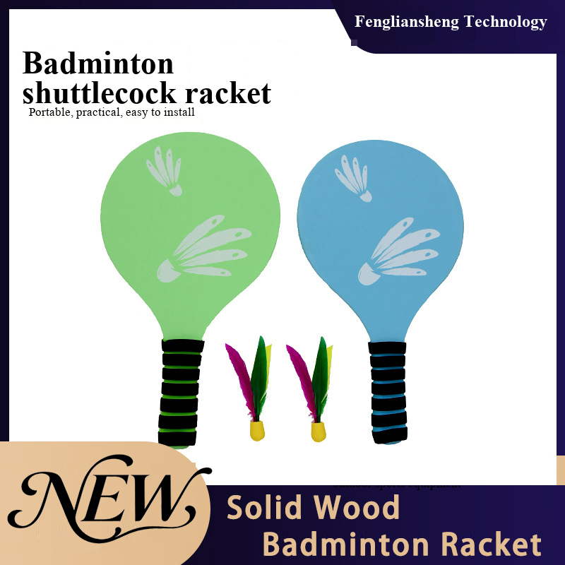 Badminton News - New Wood Badminton Rackets Shuttlecock Rackets