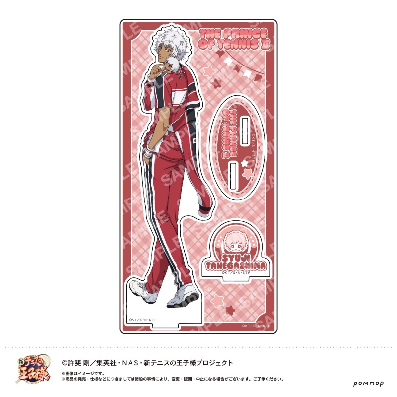 Sports Anime New Prince of Ten - Badminton Quotes 评论和价格