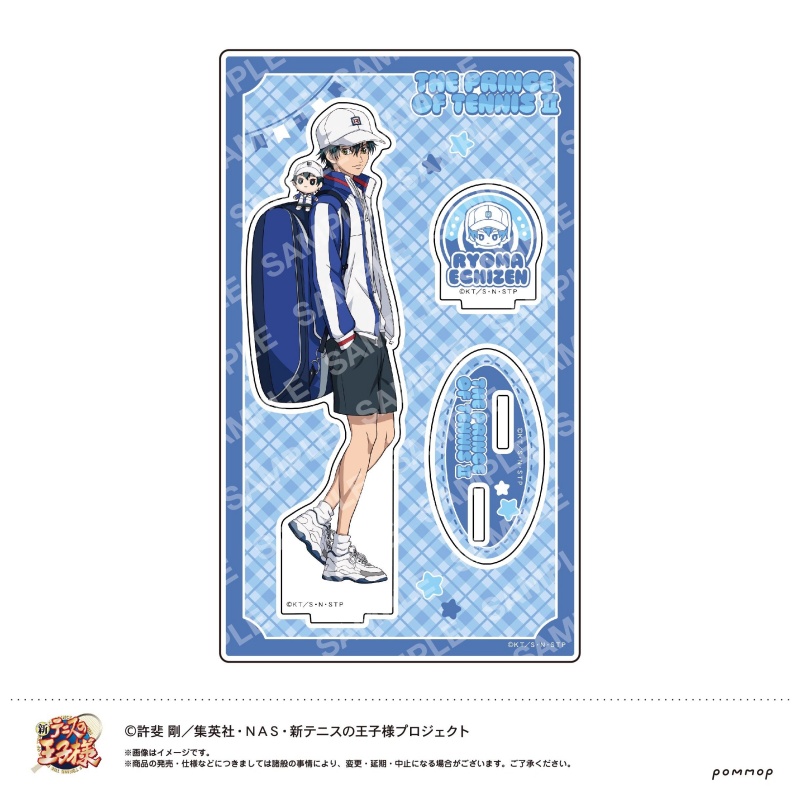 Sports Anime New Prince of Ten - Badminton Quotes 评论和价格