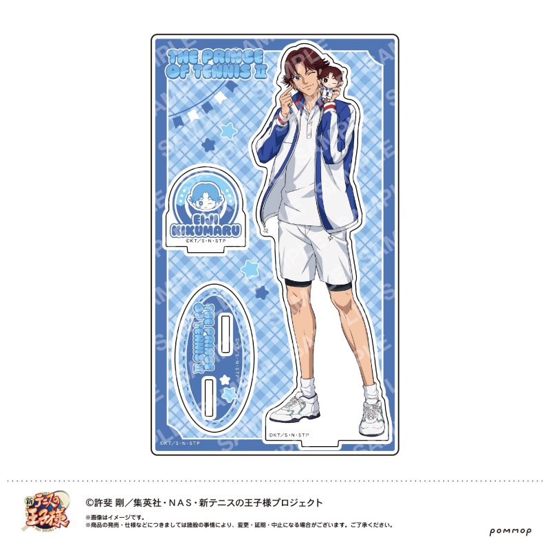 Sports Anime New Prince of Ten - Badminton Quotes 评论和价格