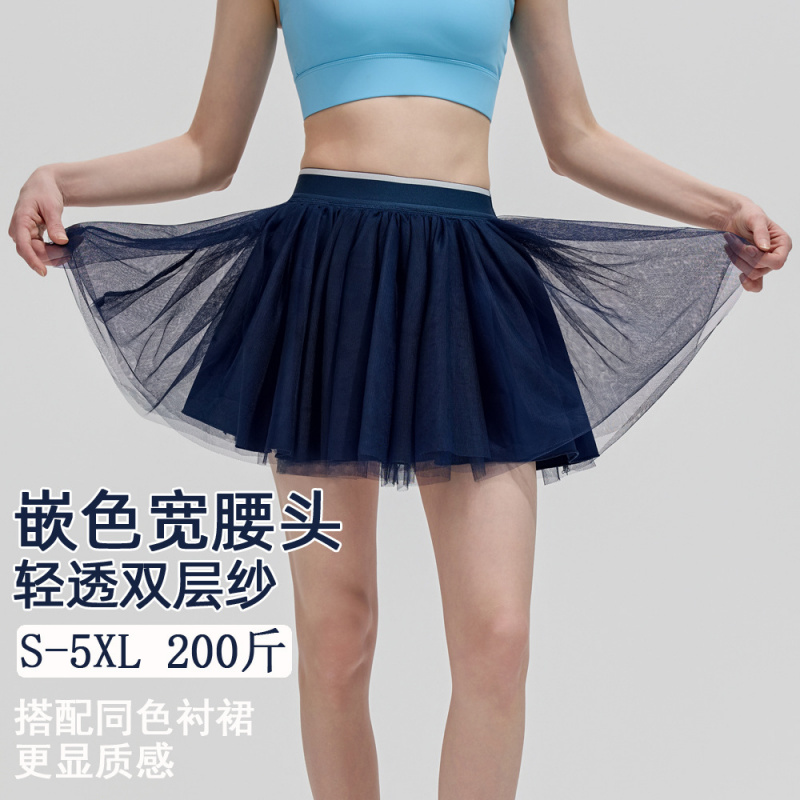 SharpStar New Anti-Exposure Te - Badminton News 评论和价格