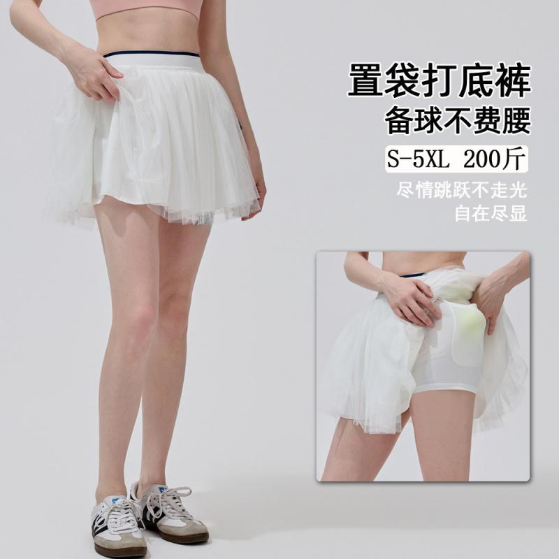 SharpStar New Anti-Exposure Te - Badminton News 评论和价格